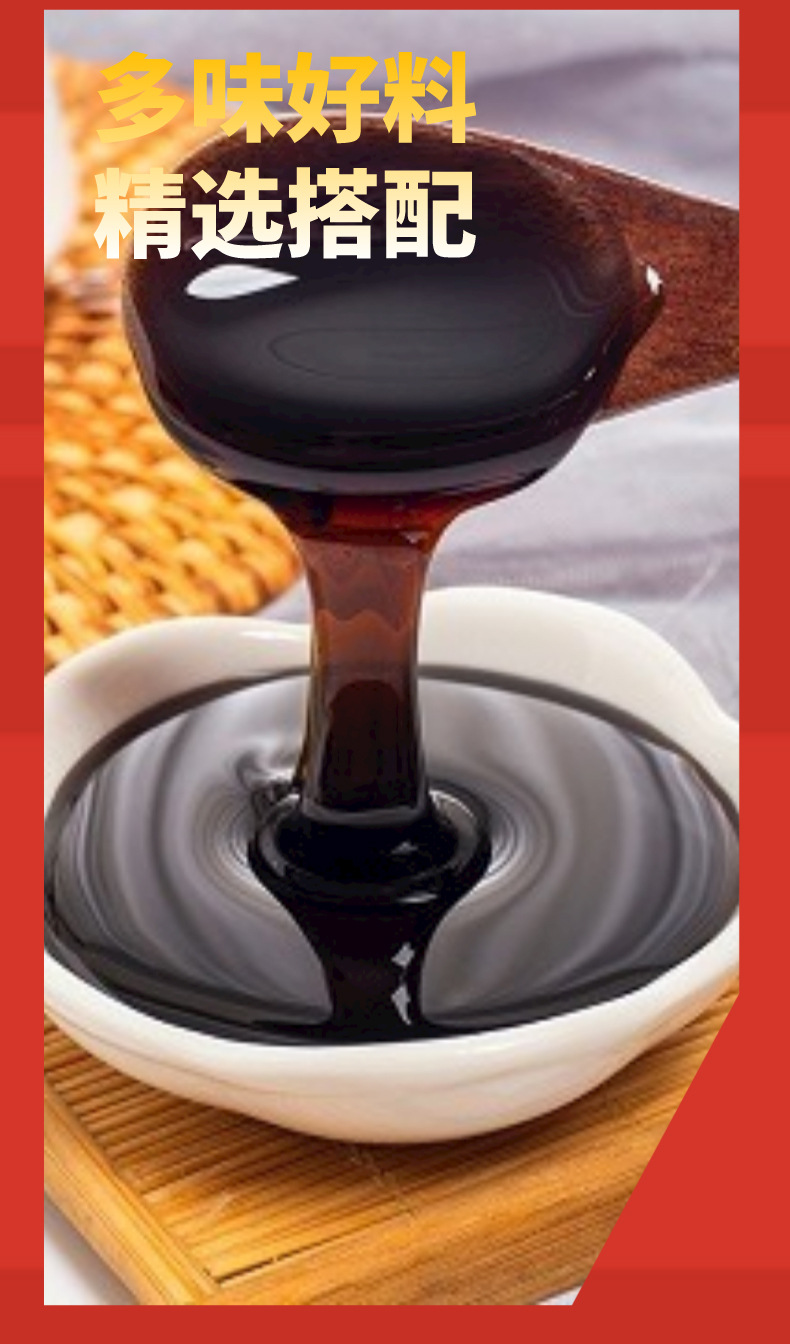Loquat Autumn Pear Paste Qiu Li Pi Pa Gao 300g Bottle Ready-to-Eat Herbal Syrup for Daily Wellness in use