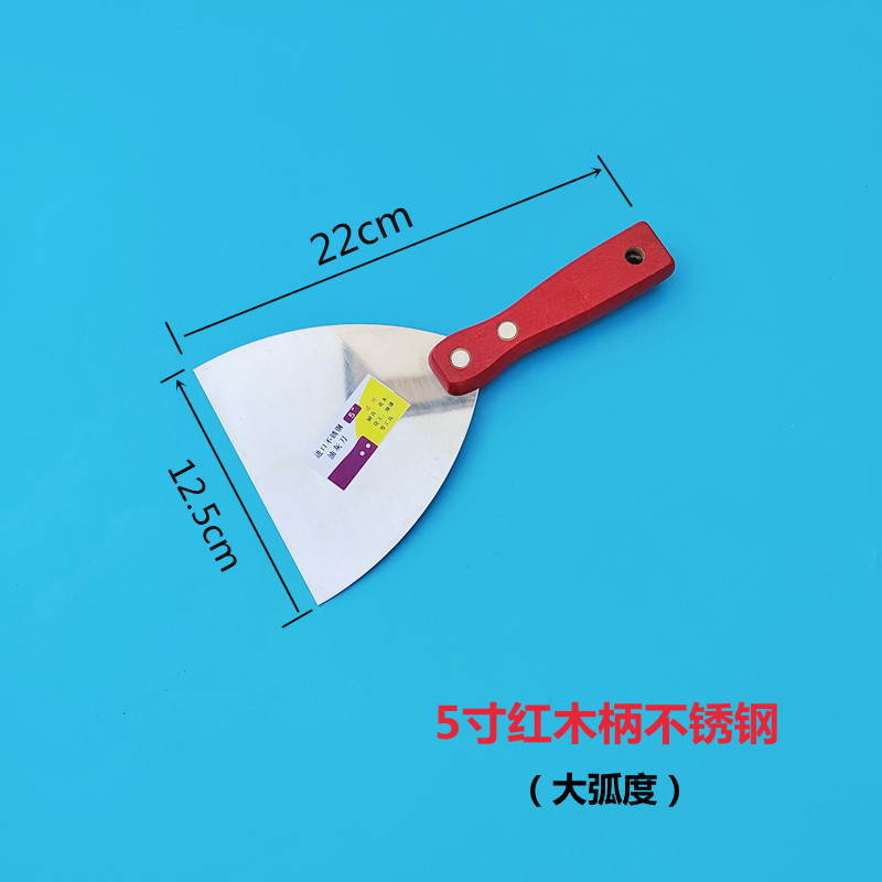 IMG_20221012_072204_副本