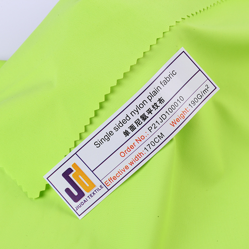功能性面料 单面尼氨平纹布 泳衣泳装舞蹈服 瑜伽服骑行服面料