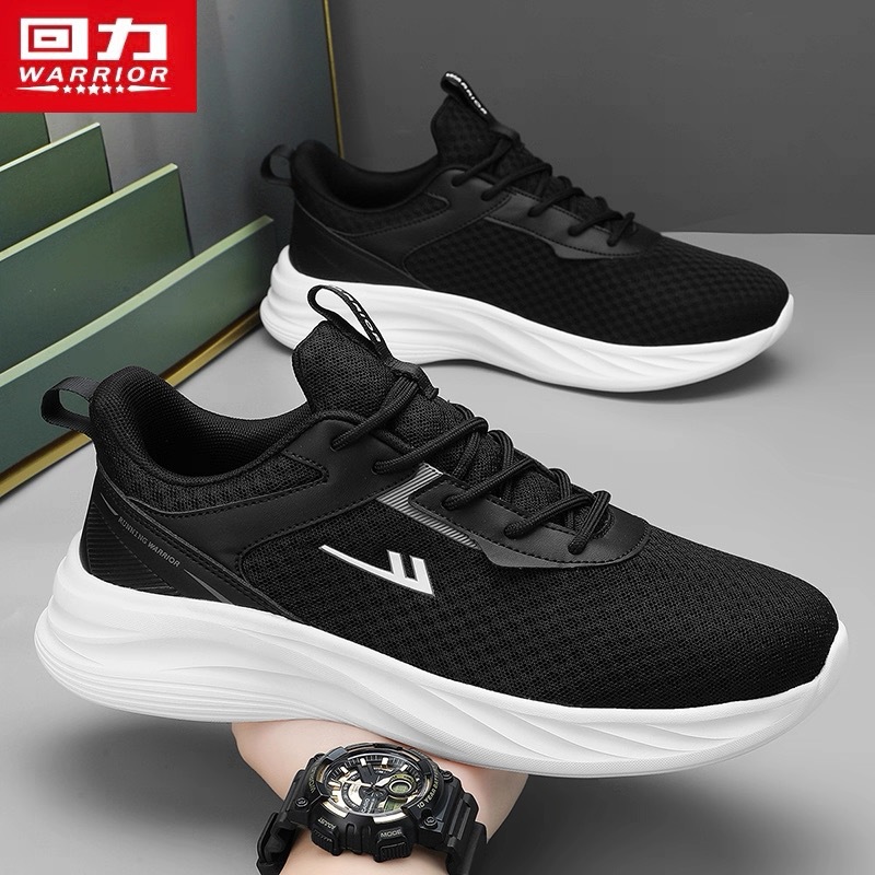 Pull-Back Men's Shoes, Walking Shoes, Running Sneakers, Mesh Breathable, Wear-Resistant, Lightweight, Shock-Absorbing, Height-Increasing, Breathable Casual Shoes