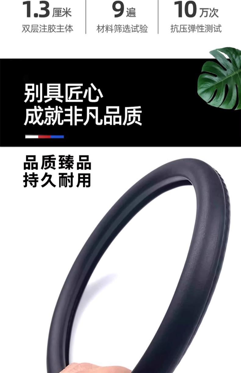 Suitable for Corolla Rongfang Wilanda Chr Ralink Car Sealing Strip Door B-Pillar Sound Insulation and Anti-Collision Strip