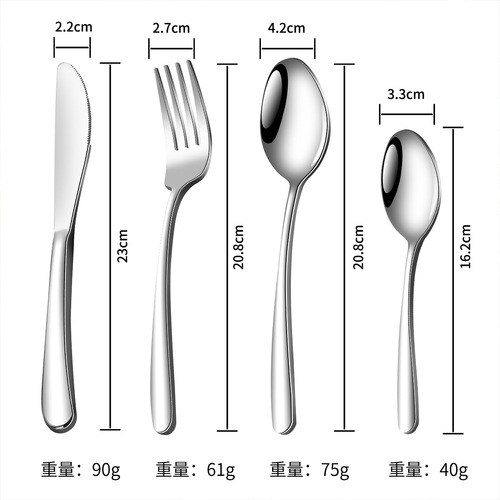 Set of Thickened 304 Steak Knife and Fork Set, Hotel Western Dinnerware Set, Jieyang Wholesale Elegant Stainless Steel Knife, Fork, and Spoon
