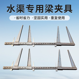 新型梁夹具夹紧器生产厂家建筑自动梁夹具镀锌夹具电动梁夹具加固-阿里巴巴