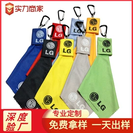 运动巾;浴巾、沙滩巾;魔术贴