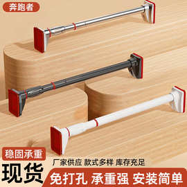 伸缩杆免打孔加厚不锈钢阳台伸缩晾衣杆浴帘杆窗帘杆衣柜杆挂衣杆