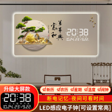 bRض@ʾafvҹ՚vR͏d젝RrR