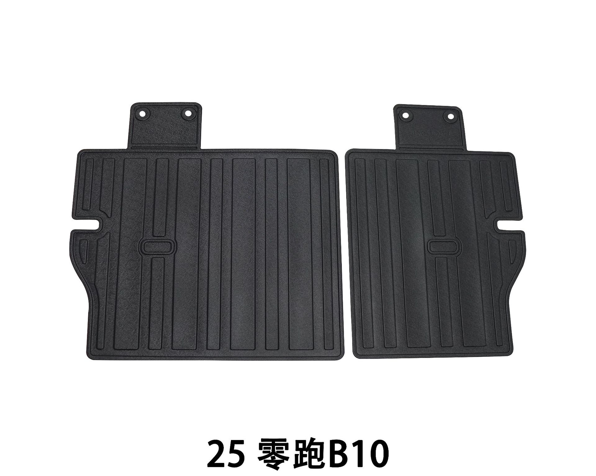 Suitable for Car Waterproof and Wear-Resistant Mats 2025 Tram Supplies Zero Running Mats