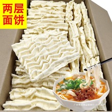 ����l�Z�c����һ��ɢ�b�����ֹ�����������C������浶����