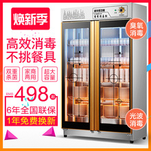  ʽòP䓱 Ƶ뙙910pT