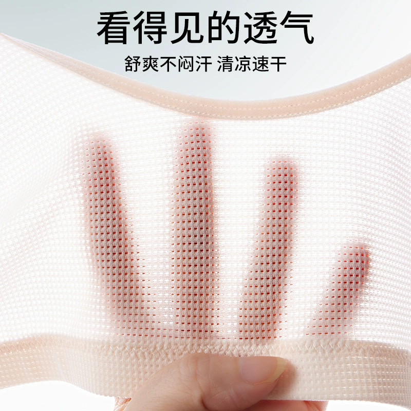 Дышащие underpants for mother?
