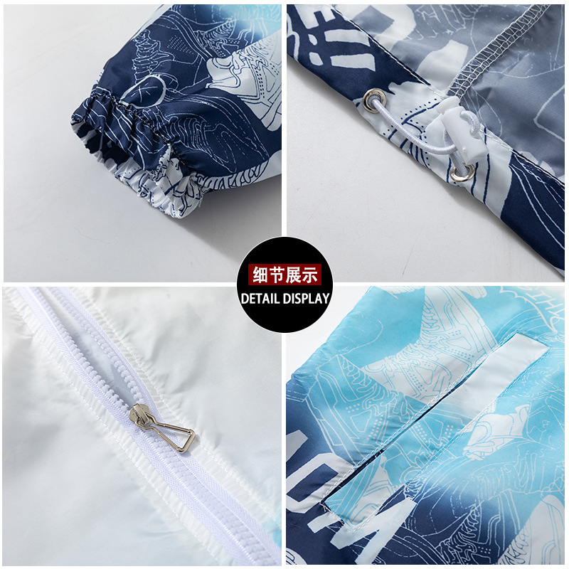 Summer ultra thin breathable trend sun protection clothing