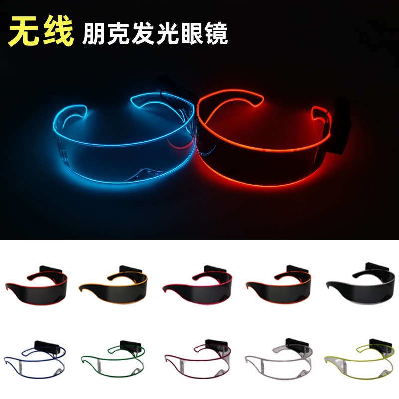 Gafas luminosas para discoteca transfronterizas de comercio exterior, divertidas, sensación tecnológica, para fotos, gafas de sol, para fiestas/bares, gafas de sol geniales
