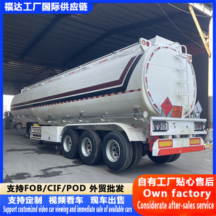 �S�ҿ羳�͹ް��܇ Һ���\ݔ��܇ ���� ���� ú�� Һ�w�\ݔ܇