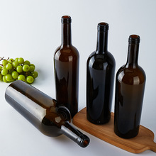 批发宽肩红酒瓶空瓶葡萄酒瓶子750ML自酿洋酒玻璃瓶空瓶装饰摆件
