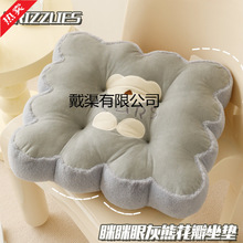 �Ӻ����|�Ή|ƨ�ɉ|���ﶬ�W�������k���ҵ���ƨ�|ܛ����