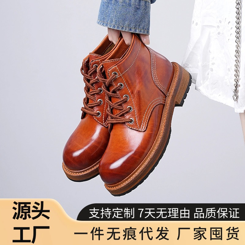 2023 Autumn New Handmade Distressed Vintage High-Top Ankle Boots Business Casual Martin Boots Women's Single Boots