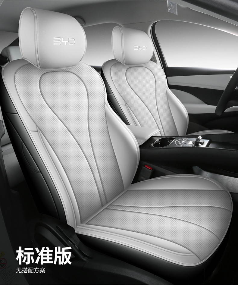 202625 Byd Seal 06Dm-I Super Enjoyment Edition Special Seat Cover, All-Season Full Surround Car Seat Cushion and Seat Cover