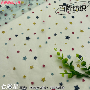 �߲����ǾW���ֹ�DIY ���� ��ܛ������c�b��B��ȹͯ�b�C������