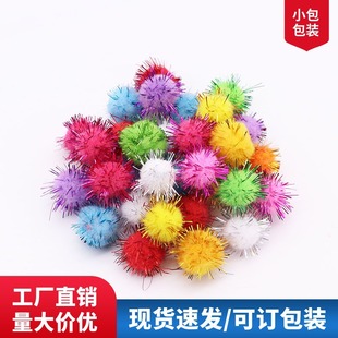 ���l��ɫ���[ë���С���b�׃��@��̃�ͯ�ֹ�diy�W���zë�q��