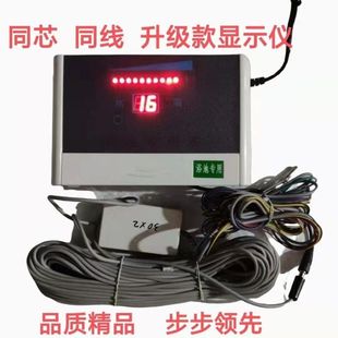 ˮ��ˮλ�@ʾ�x�@ʾ��ԡ���e�^ˮ��ˮ��ˮλӋ�x��x��ˮλ������