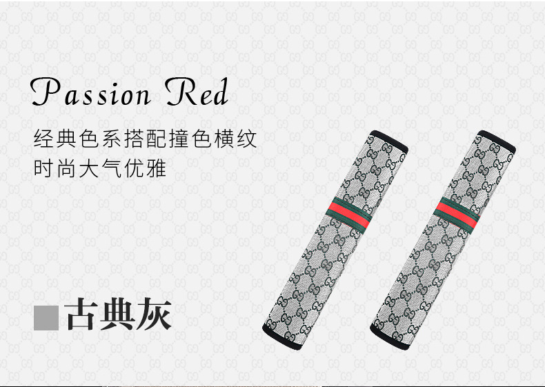 Car seat belt shoulder pad four seasons universal linen extended super long anti-wear clothing large truck safety belt protective cover