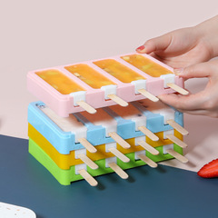 自作棒氷金型diy四格アイスクリーム金型プラスチック蓋付き棒付き多層オーバーレイ氷格