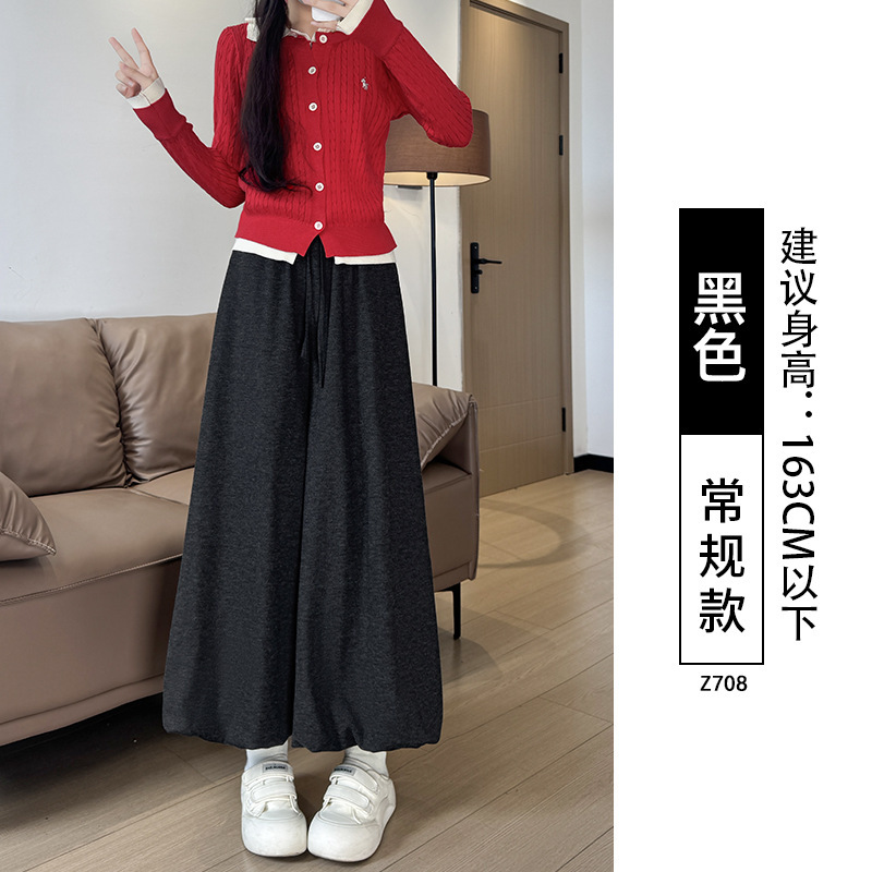 白色花苞裙裤女2025新款秋季高腰显瘦垂坠感软糯休闲灯笼糯米裤子|undefined