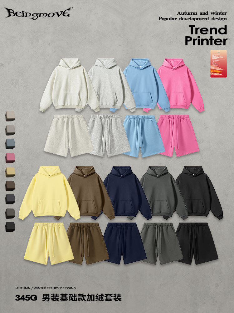 Calle secada| Otoño y invierno estilo americano de alta tendencia de la calle suelta sudadera con peluche casual pantalones cortos set hombre