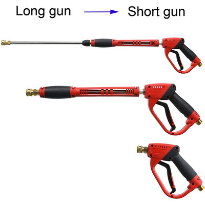 5000 PSIPure Copper High-pressure Water Gun Car Wash Water Gun Cleaning Machine Flexible Quick-plug Cleaning Gun Ultra-high Pressure