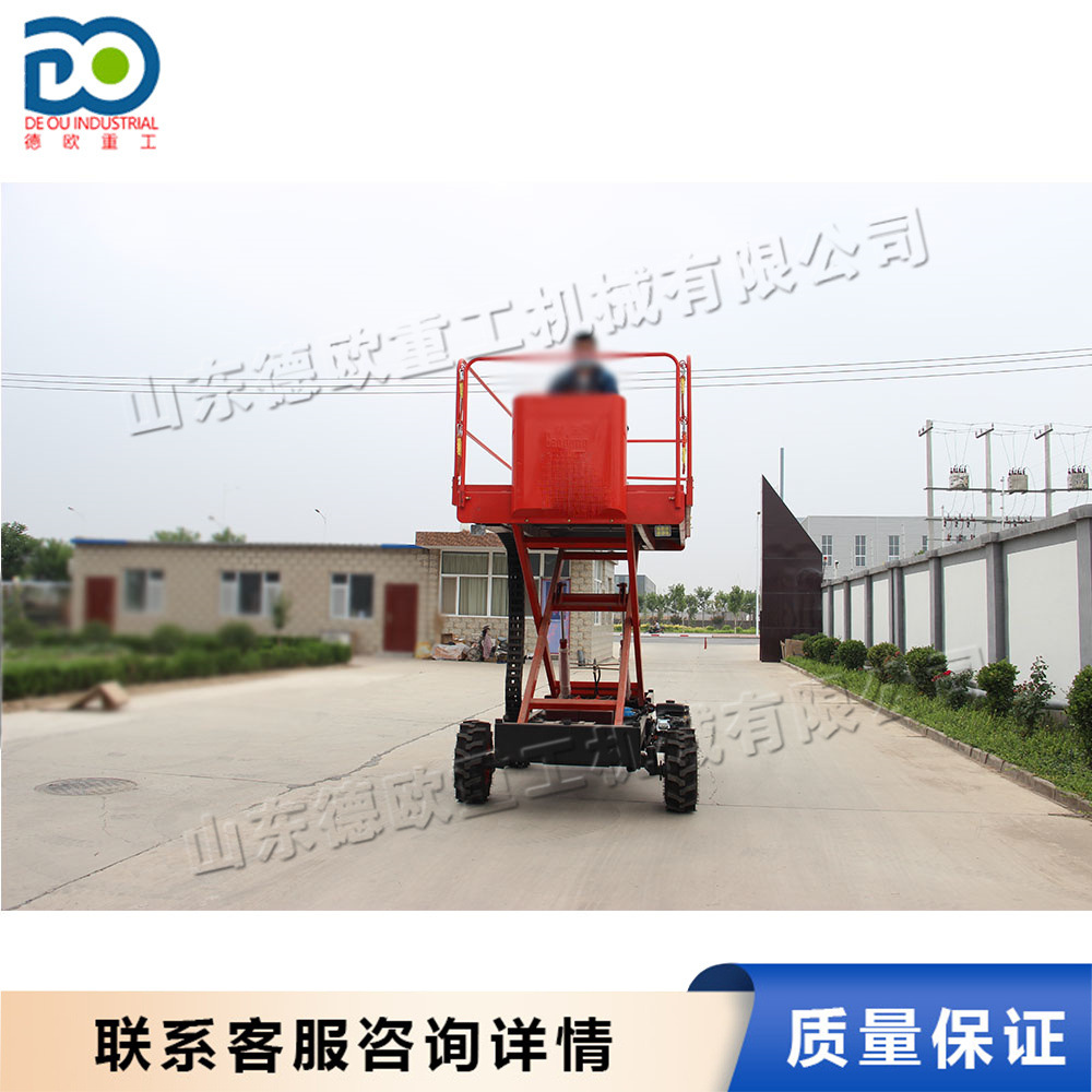 四轮电动式高空作业车 升降式作业平台 全液压遥控式升降车