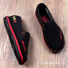 秋冬新款老北京布鞋男加绒保暖棉鞋软底西山手工千层底二棉布