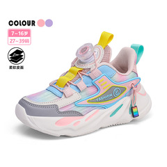 女の子のスポーツシューズ、人気の春夏メッシュ通気性多用途ソリッドソールダッドシューズ、シングルメッシュ子供用カジュアルシューズ