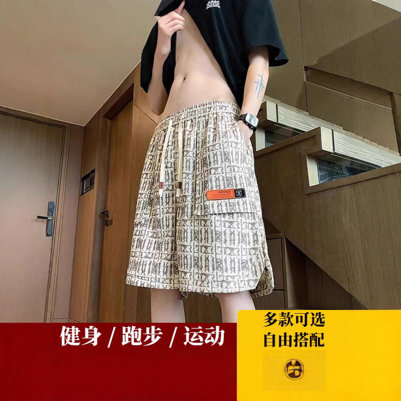 Fully Printed Cargo Shorts for Men's Summer Outerwear American High Street Sports Pants for Teenagers Loose Casual Running Pants