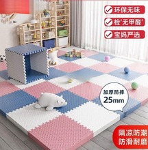 ƴ�Ӊ|�������ҼӺ����Љ|��ͯ�ذ�|����ƴ�D�냺�����|