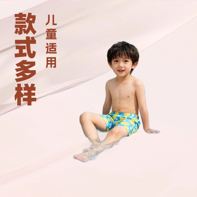 Children's Swimming Trunks, Boys' Cute Cartoon Swimming Shorts, Green Baby Swimming Trunks, Hot Spring Water Play Shorts