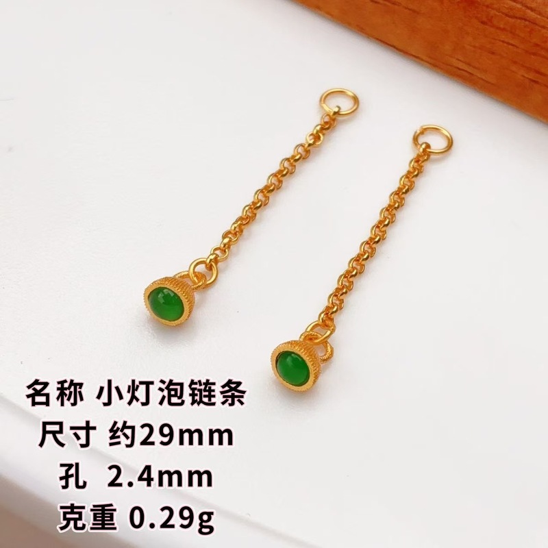 阳绿翡翠葫芦s925银镀金手串项链隔珠diy半成品隔片小红书爆款珠|undefined