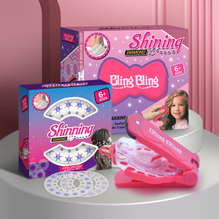ħ����荙CblingblingŮ���^�Ҽ��荙C �^�l�N荙Cbling����