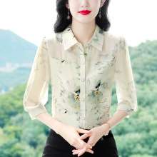 重磅真丝女士衬衫2025年夏季桑蚕丝高端薄款百搭上衣翻领妈妈衬衣