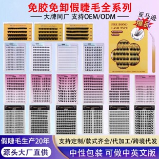 ���uƽ�Ƚ�ë���z ��Ȼ�����½�ë��ϵ�ٽ�ë��ճ�۽�ë���S���l