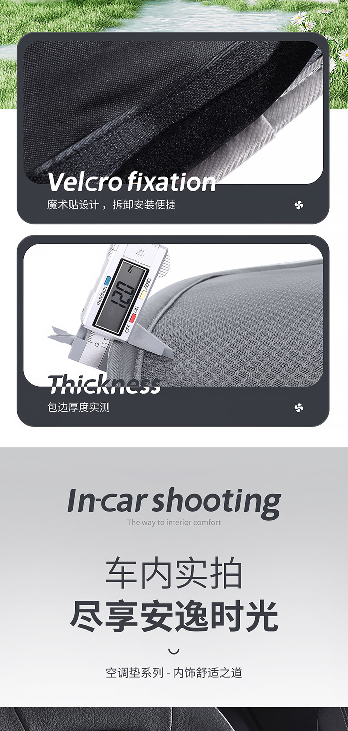 Car Lumbar Cushion with USB Adjustable Air Blowing Feature, Breathable Office Seat Backrest, Long Sitting Ventilation Lumbar Support