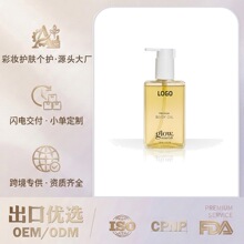 TK�羳����߼����w����shein�rƤ���R�d���Ͷ��ƹ��S���QOEM/ODM