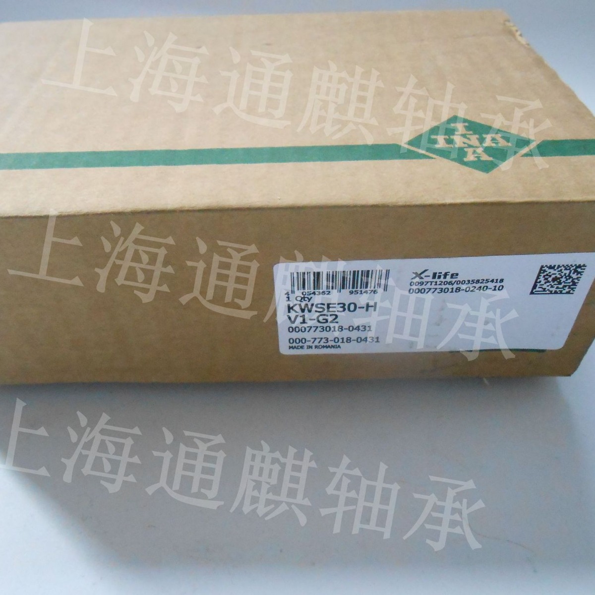 德国INA直线滑块轴承KWSE30-H-V1-G2  KWSE30HV1G2