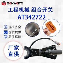 �M���_�PAT342722�s���Ϡ�210K 210LJ  315SJ 410J�_�P�����x����