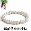 Organic crystal, round beads jade, bead bracelet