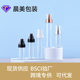in stock supply 50ml60ml80ml100ml120ml fine mist nano spray bottle perfume sub bottling