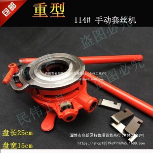 ���͹��ӽg���ք��׽z�C�q�����114��ˮů���S�޹��߽g�z�C