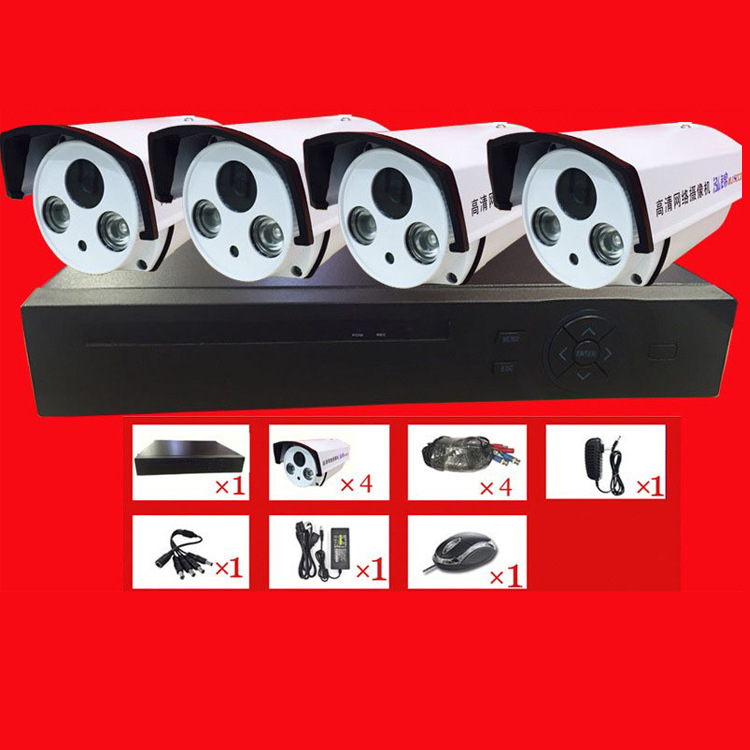 Sistema de monitoreo de circuito cerrado Ingeniería de seguridad Ingeniería de red Monitoreo doméstico