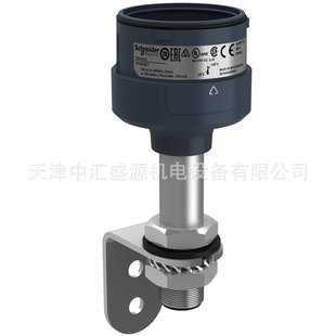 XVUZ100T with L bracket support rod mounting base 100mm black XVUZ100T base