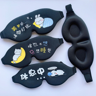 ¿3Dw˯X˯ڹւԿֲͨۿ{ɐ۶