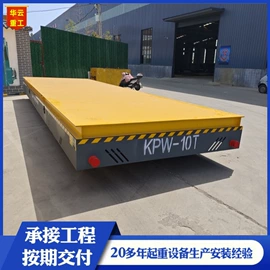 起重机;运输搬运设备;工程机械配件